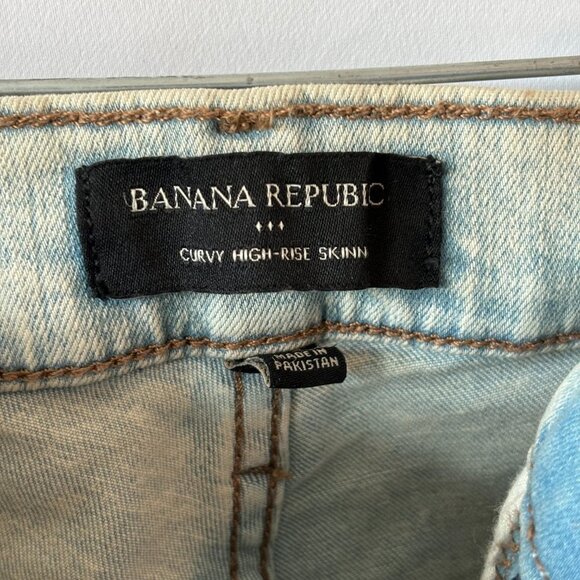 Banana Republic Women's Light Wash Curvy High-Rise Skinny Jeans Size 28/6 - Picture 5 of 9